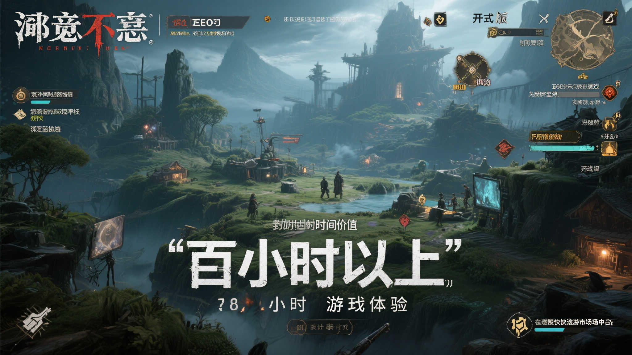 问鼎娱乐注册送彩金