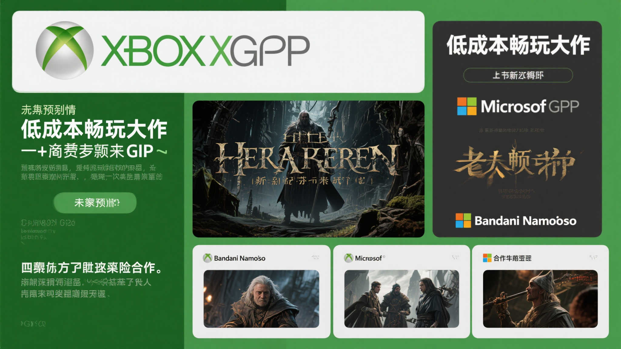 问鼎娱乐注册送彩金