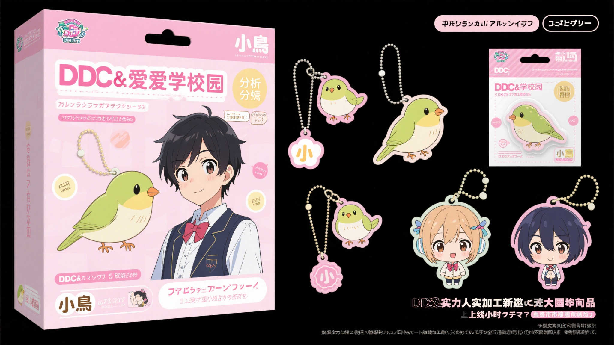 问鼎娱乐注册送彩金