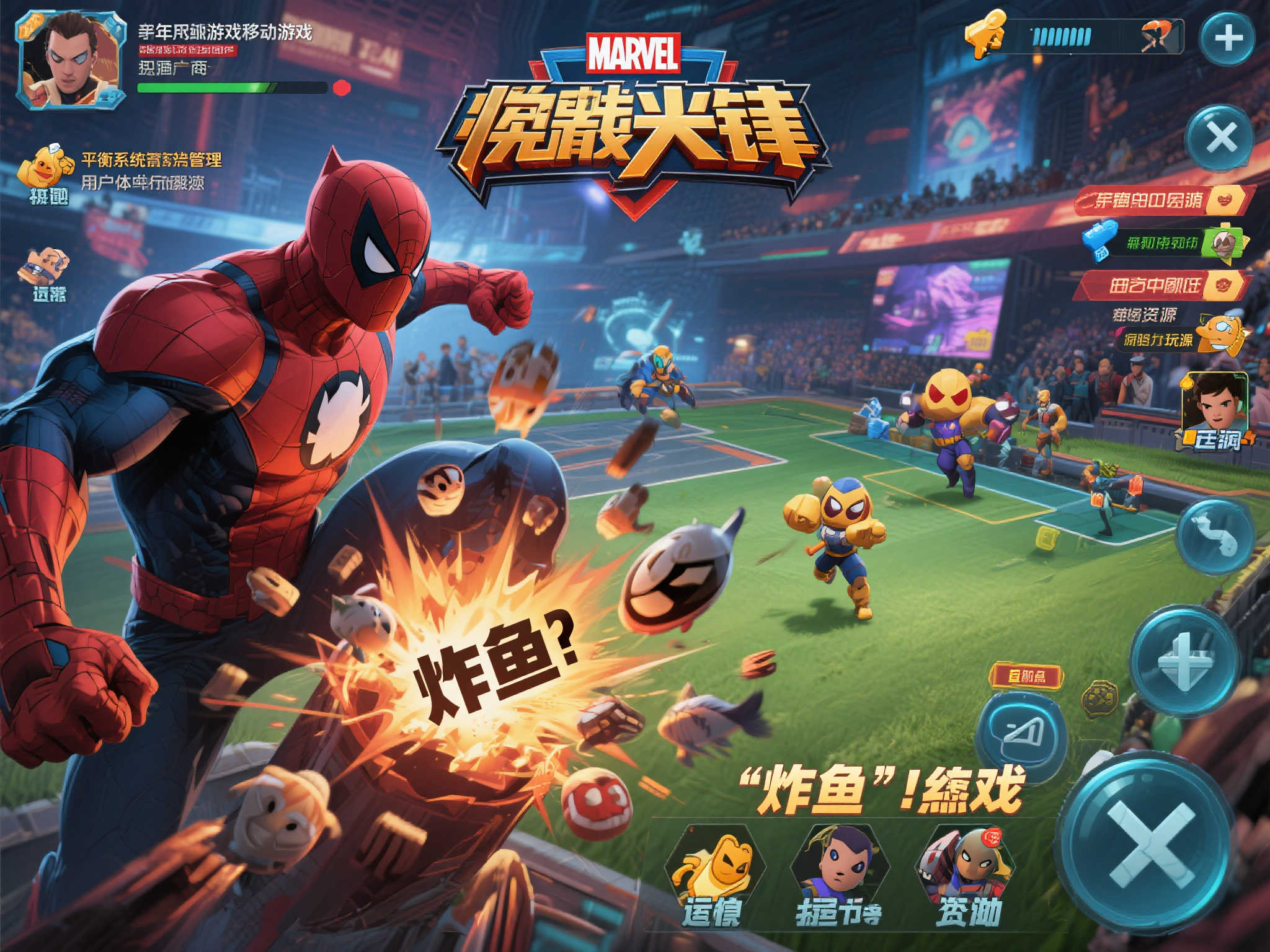 问鼎娱乐注册送彩金