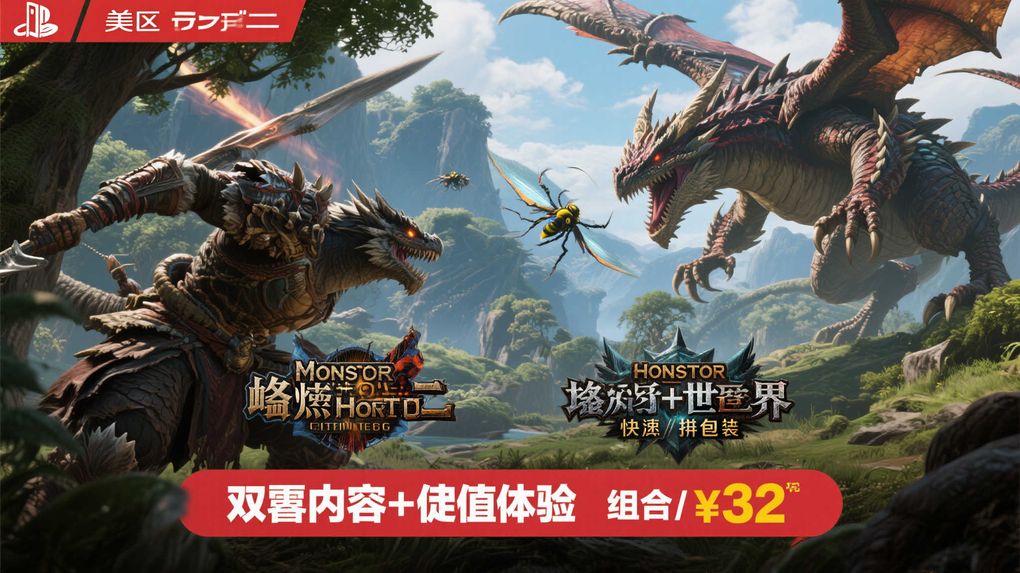 问鼎娱乐注册送彩金