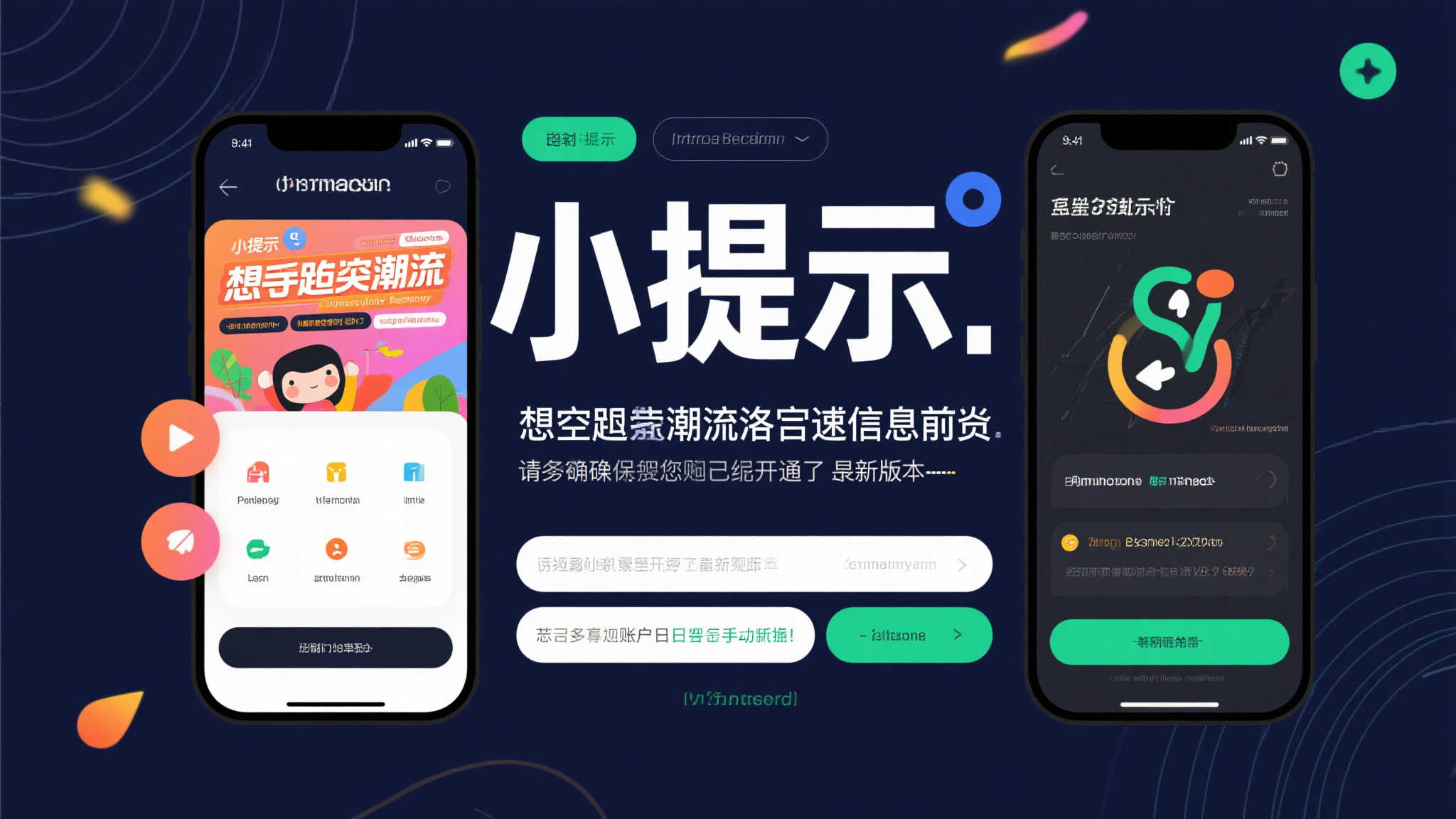 问鼎娱乐注册送彩金