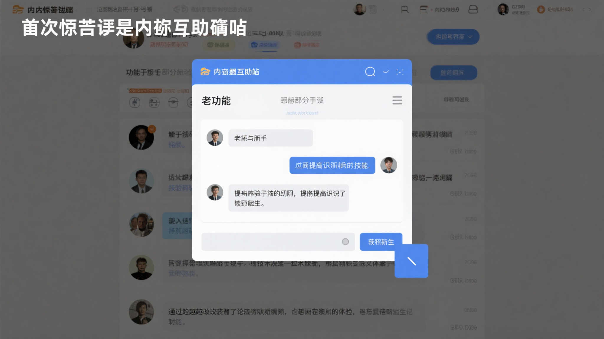 问鼎娱乐注册送彩金